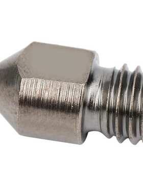 0.2?1.0mm Printer Nozzle Printer Nozzle Set 适用于 3D Print