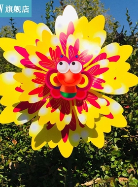 Wind Spinner Three Layers Sunflower Outdoor Garden Decoratio