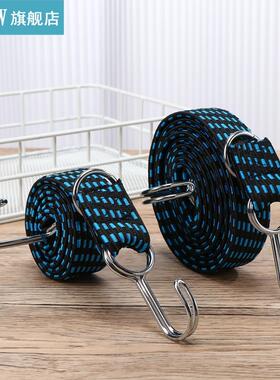 1/2M Length Bike Elastics Straps Bikes Ropes Tie Fixed Band