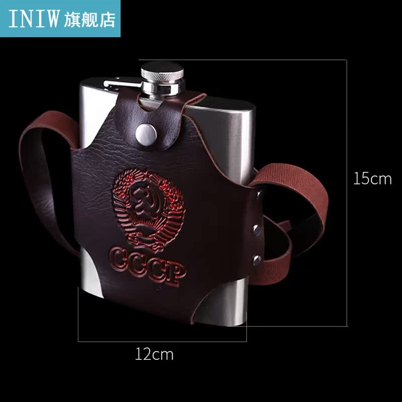 New 64/48/32/18OZ Stainless Steel Hip Flask Set With Belt Ca - 图0