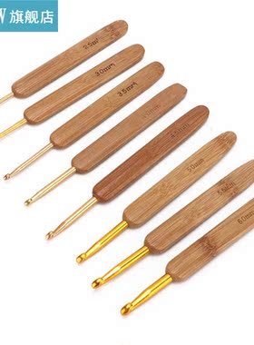 Bamboo Crochet Hook Set Crochet Hooks Stable Yarn for Shawl