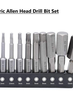 20Pcs Hex Head Wrench Drill Bit Set Shank Quick Release neti
