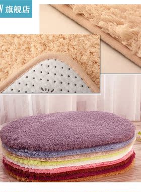 Absorbent Soft Bedroom Bathroom Floor Non-slip Door Bath Mat