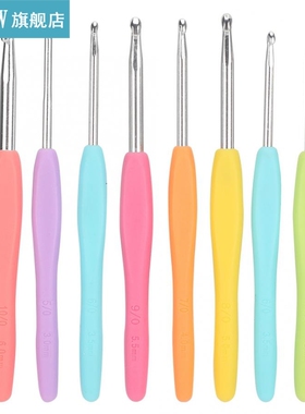 Household Crochet Hook Kit Sewing Needle Tape Measure Scisso