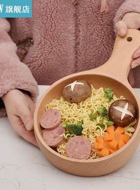 1pc Kitchen Salad Bowl Wooden Large Food Bowl Home D