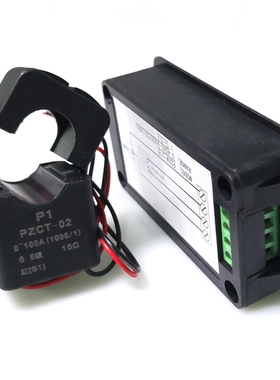 Newest 6In1 220V 100A Single Phase Digital Panel Ampermeter
