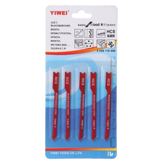 5pcs Durable U-shank High Carbon Steel 12 TPI Reciprocating - 图0