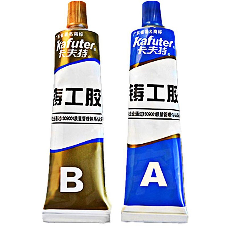 Free Shipping 65g Kafuter A+B Metal Repairing Adhesive Super - 图1
