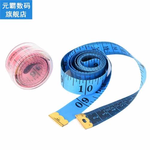 4pcs 150cm/60