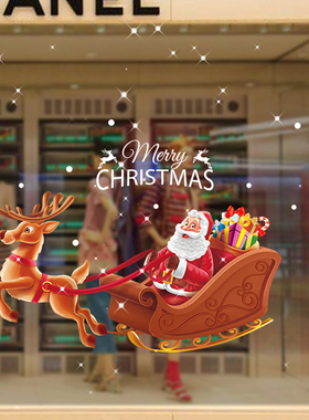 Home Christmas Decoration Wall Stickers Christmas Sticker Ca