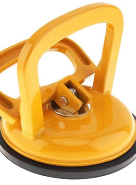 Aluminum Alloy Single Claw Vacuum Sucker With Rubber Suction