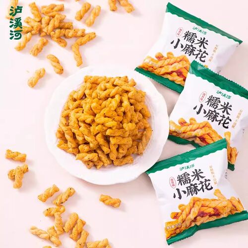 泸溪河海苔口味香脆糯米小麻花可口零食大礼包休闲办公室食品小吃 - 图2