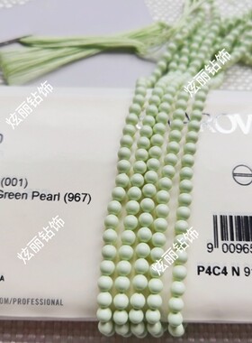 原装进口施家珍珠5810通孔2mm、3mm、6mm 。944、945、966、967