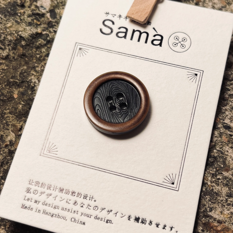 SAMA 涟漪 复古做旧烧底波纹木色外套衬衫四眼扣,淘宝优惠券,粉丝福利购,淘宝优惠卷