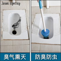 Cover Plate Squatting Toilet Clover Toilet Makeup Room Toilet Stopper Choke Plug Squat Squatting Type Home Clog Stink