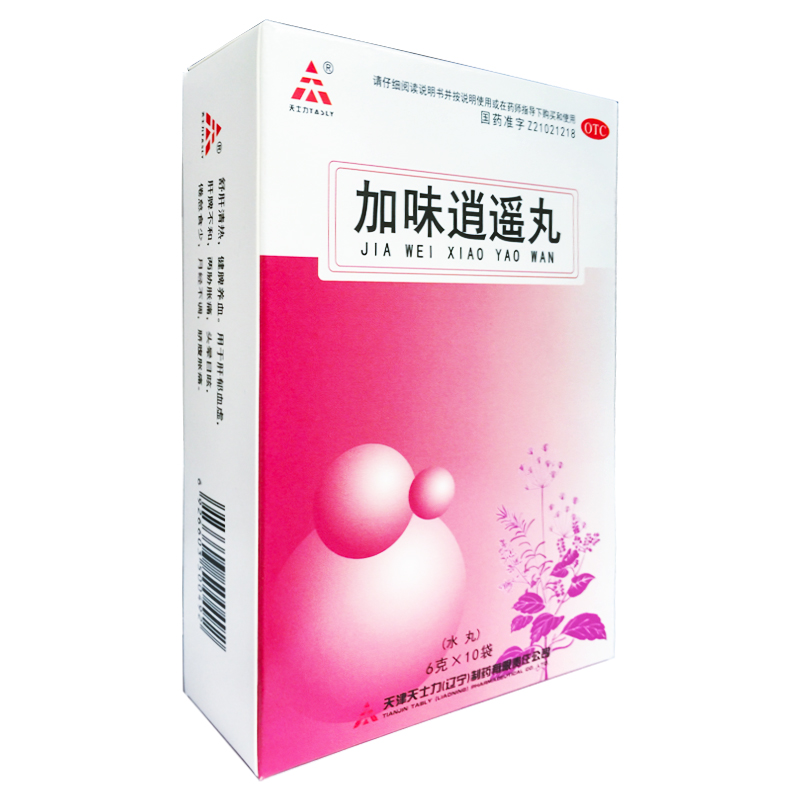 天士力 加味逍遥丸 6g*10袋 疏肝清热 健脾养血 头晕目眩月经不调