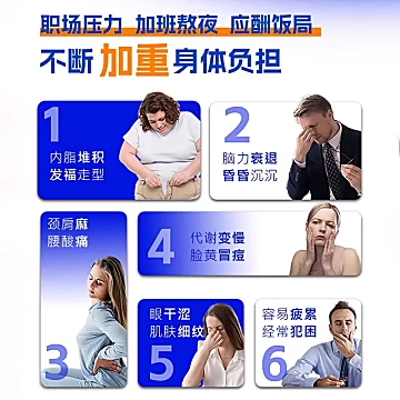 拍两件！NYO3挪威蒙克纯南极磷虾油40粒装[579元优惠券]-寻折猪