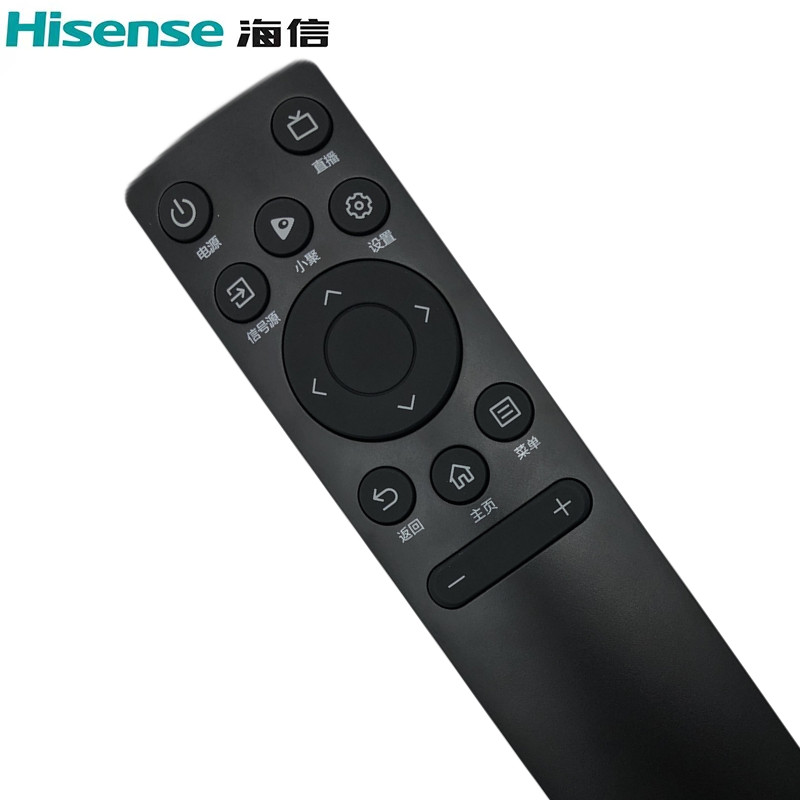 原装海信电视机遥控器CN3A75 40E2F 55E3F-PRO 65A52F 32E2F 65E3F-PR0 55E3F-MAX 65E3F-MAX 55A5F 65A5F-图1