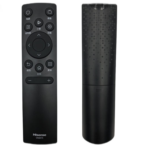 原装海信电视遥控器CN3A75 HZ55E3D 43A3F HZ43E3D 50A52E HZ75A55E 40A3F 55E3F 65E4F 50E4F 60E3F 55V1F-S - 图3