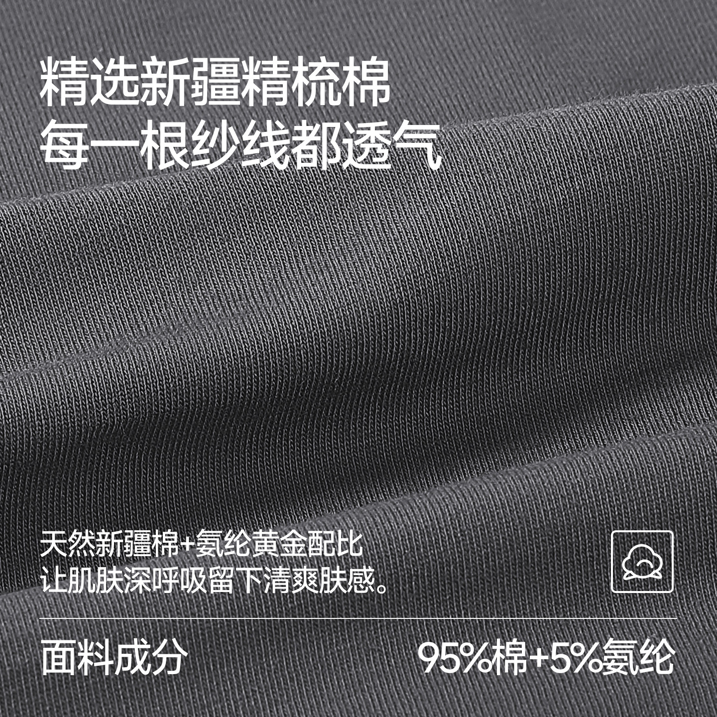 猫人男士内裤男款纯棉10A抗菌全棉裆四角裤男式大码宽松平角短裤,淘宝优惠券,粉丝福利购,淘宝优惠卷