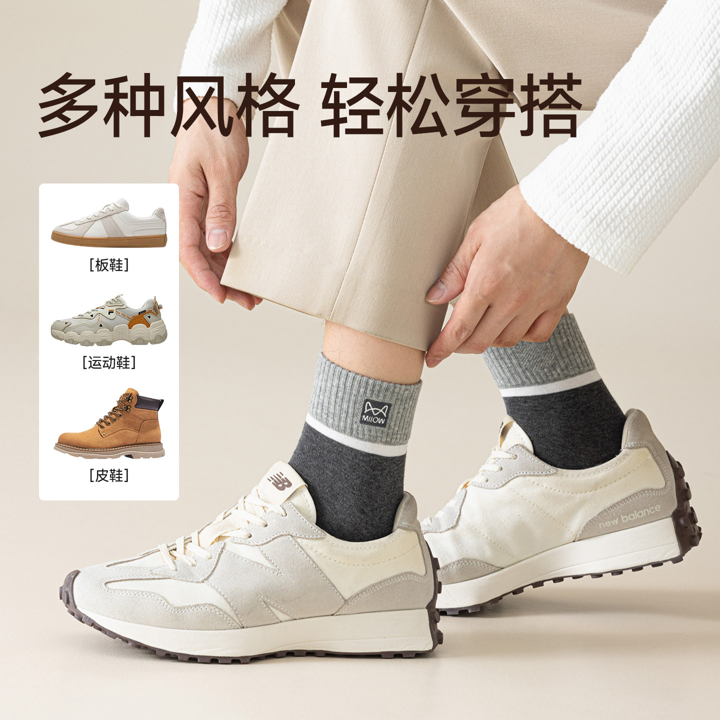 图 5