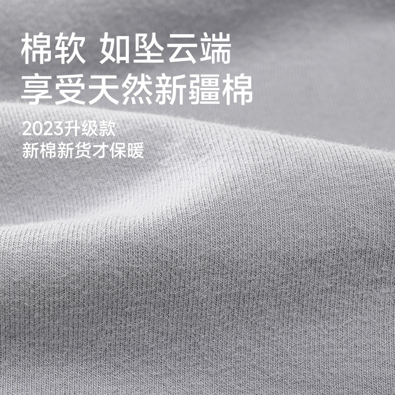 猫人秋衣秋裤男士套装纯棉冬季防寒中领线衣线裤打底保暖内衣男式,淘宝优惠券,粉丝福利购,淘宝优惠卷