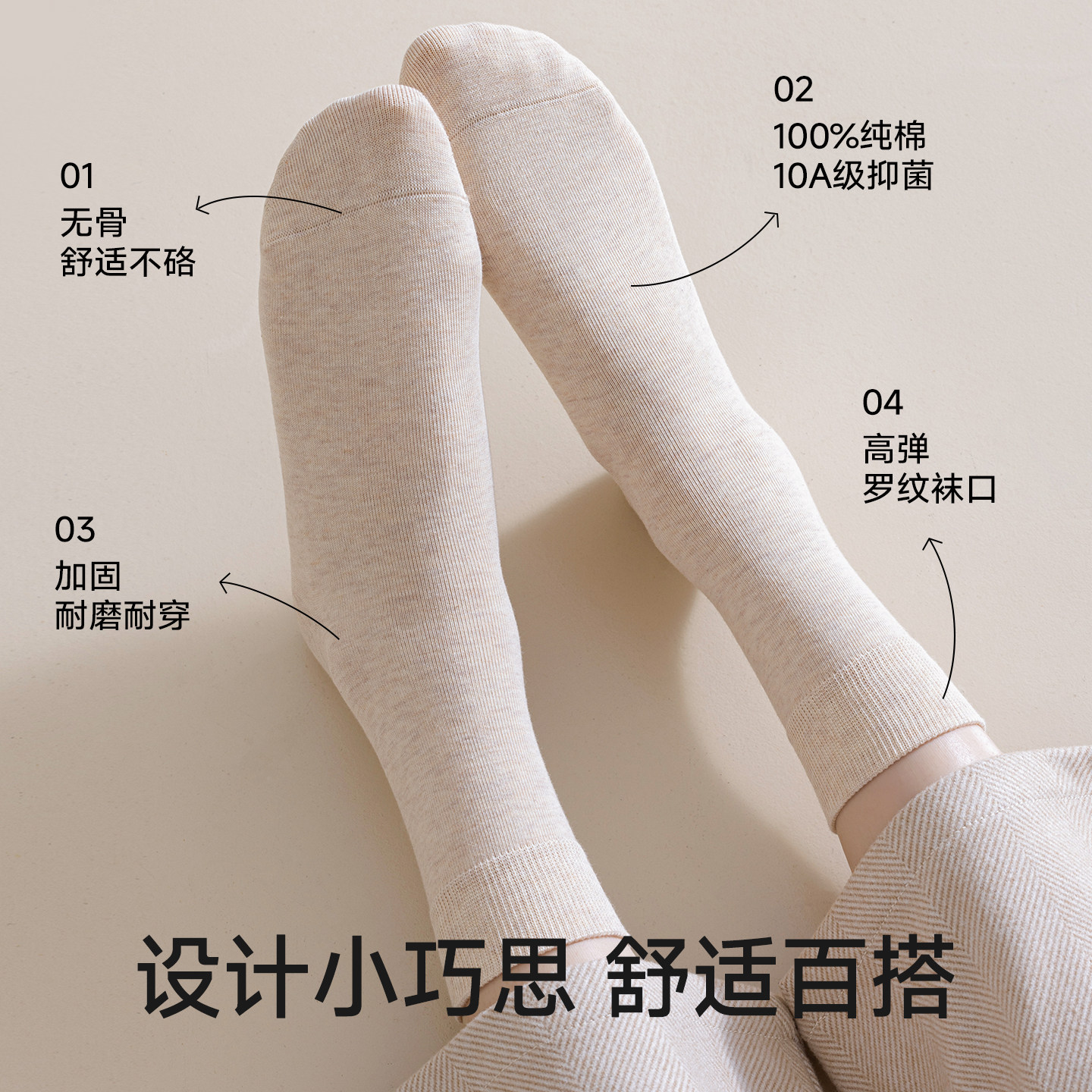 图 4