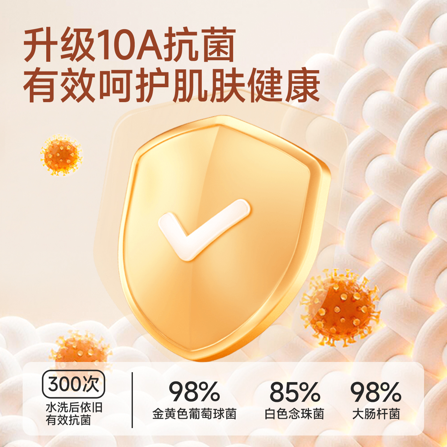 猫人德绒保暖裤男士酒红色本命年山羊绒发热冬季打底高档天丝秋裤