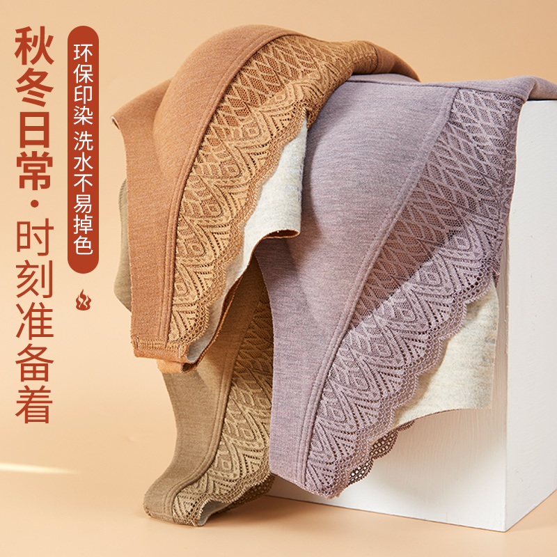 猫人德绒保暖背心女士美背加厚加绒带胸垫免文胸内搭打底吊带内衣
