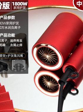 2022电吹风机家用大功率迷你可折