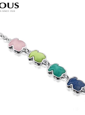 TOUS 西班牙桃丝熊多彩天河石玛瑙 小熊手链 时尚饰品 经典款礼物