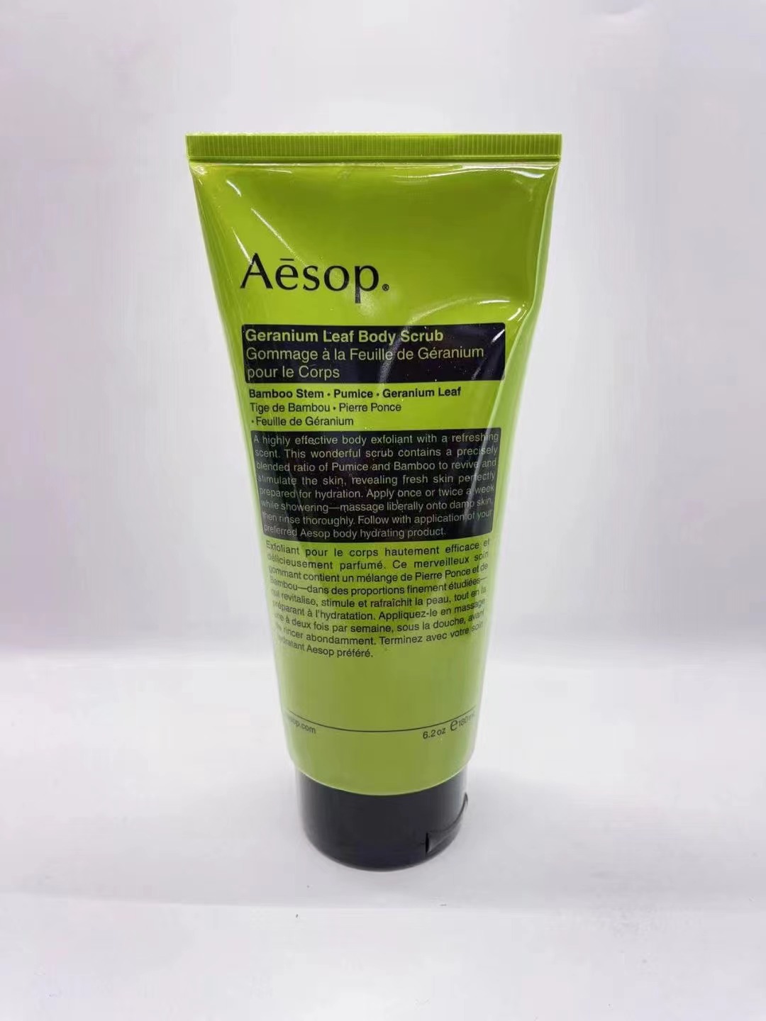 【保税直发】Aesop/伊索肌肤救赎天竺葵身体磨砂去角质露180ML-图0