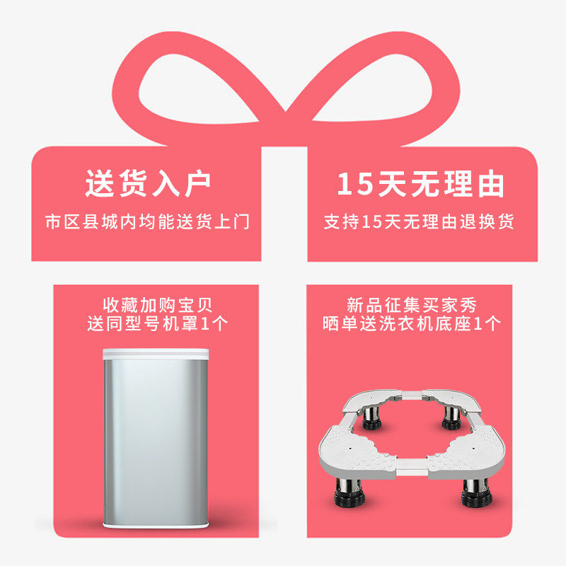 洗衣机小型家用全自动杀菌内衣内裤 智洁小黄鸭洗衣机