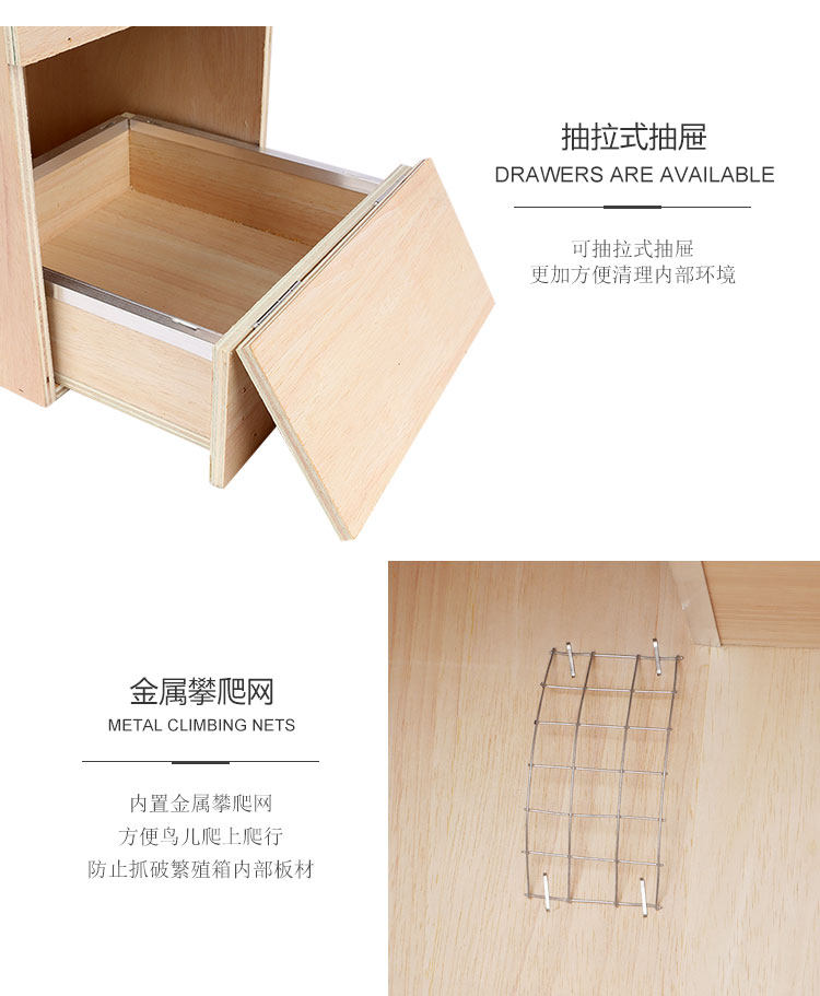 竖式鹦鹉繁殖箱孵化箱虎皮牡丹玄凤鹦鹉鸟窝鸟巢外挂保暖配件用品,淘宝优惠券,粉丝福利购,淘宝优惠卷