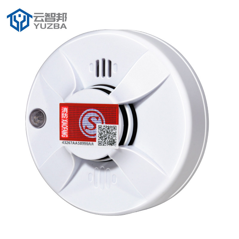 烟雾报警器烟感消防火灾探测烟感器感应器独立感烟器烟感应警报器_虎窝淘
