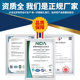 Inspection Belt Report Vinyl chloride gas detector