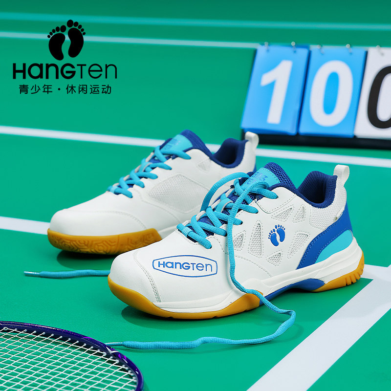 欢腾女童羽毛球鞋青少年旋钮扣专业大童男女小学生训练轻便运动鞋,淘宝优惠券,粉丝福利购,淘宝优惠卷