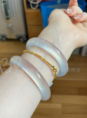 官方正品推荐纯天然玛瑙手镯