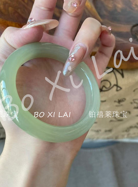 天然高冰晴水绿玉镯子