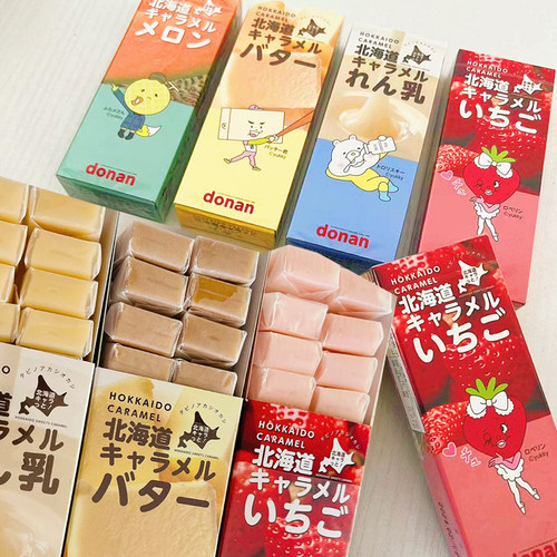 日本北海道donan道南浓缩牛乳糖原味焦糖骰子糖酸奶糖果~限定系列 - 图0