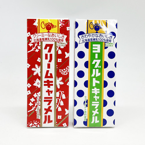 日本北海道donan道南浓缩牛乳糖原味焦糖骰子糖酸奶糖果~限定系列 - 图1