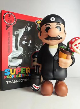 这个杀手不太冷摆件50CM超大