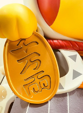 树脂皮卡丘开业礼品招财摆件