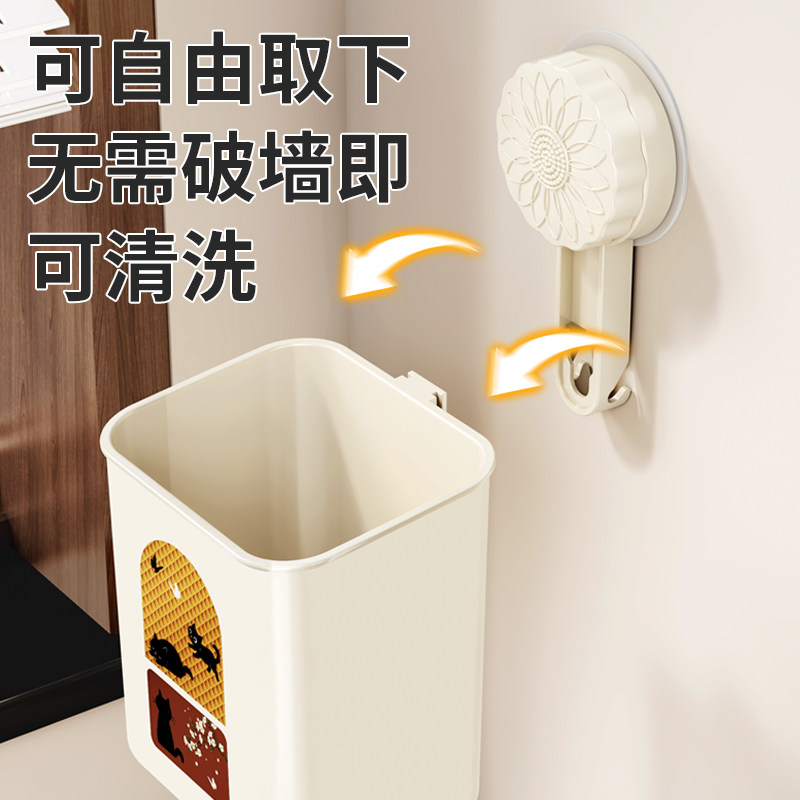 吸盘餐具架厨房免打孔壁挂收纳盒家用置物架勺子筷子筒沥水收纳架,淘宝优惠券,粉丝福利购,淘宝优惠卷