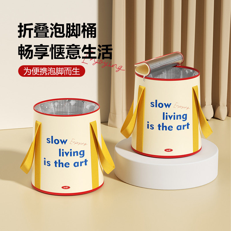 可折叠泡脚桶加厚保温过小腿加高足浴桶家用便携式养生恒温泡脚袋,淘宝优惠券,粉丝福利购,淘宝优惠卷
