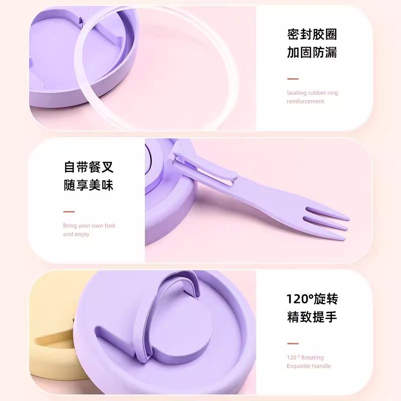 水果杯早餐沙拉杯外带野餐带叉子双层沥水杯多用途密封便携水果杯,淘宝优惠券,粉丝福利购,淘宝优惠卷