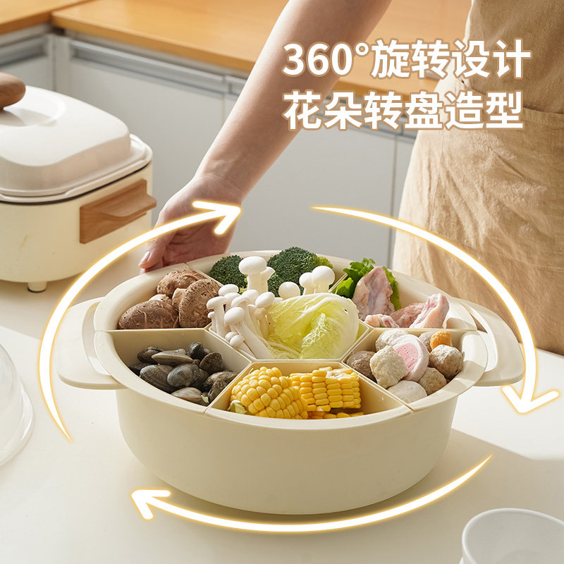 家用吸盘厨房旋转火锅沥水篮食材水果蔬菜拼盘多功能备菜盘装洗菜,淘宝优惠券,粉丝福利购,淘宝优惠卷