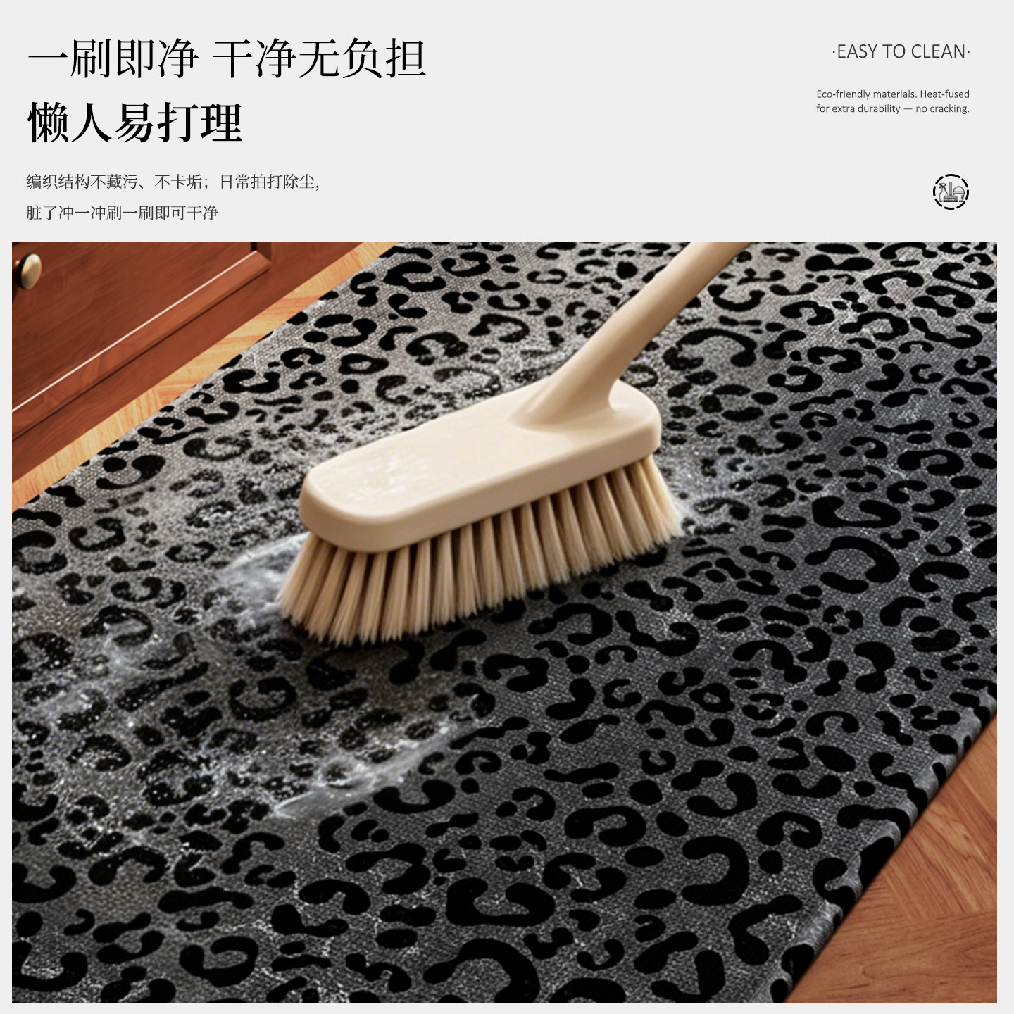 Light luxury leopard print long kitchen floor mat absorbs water and oil and thickens