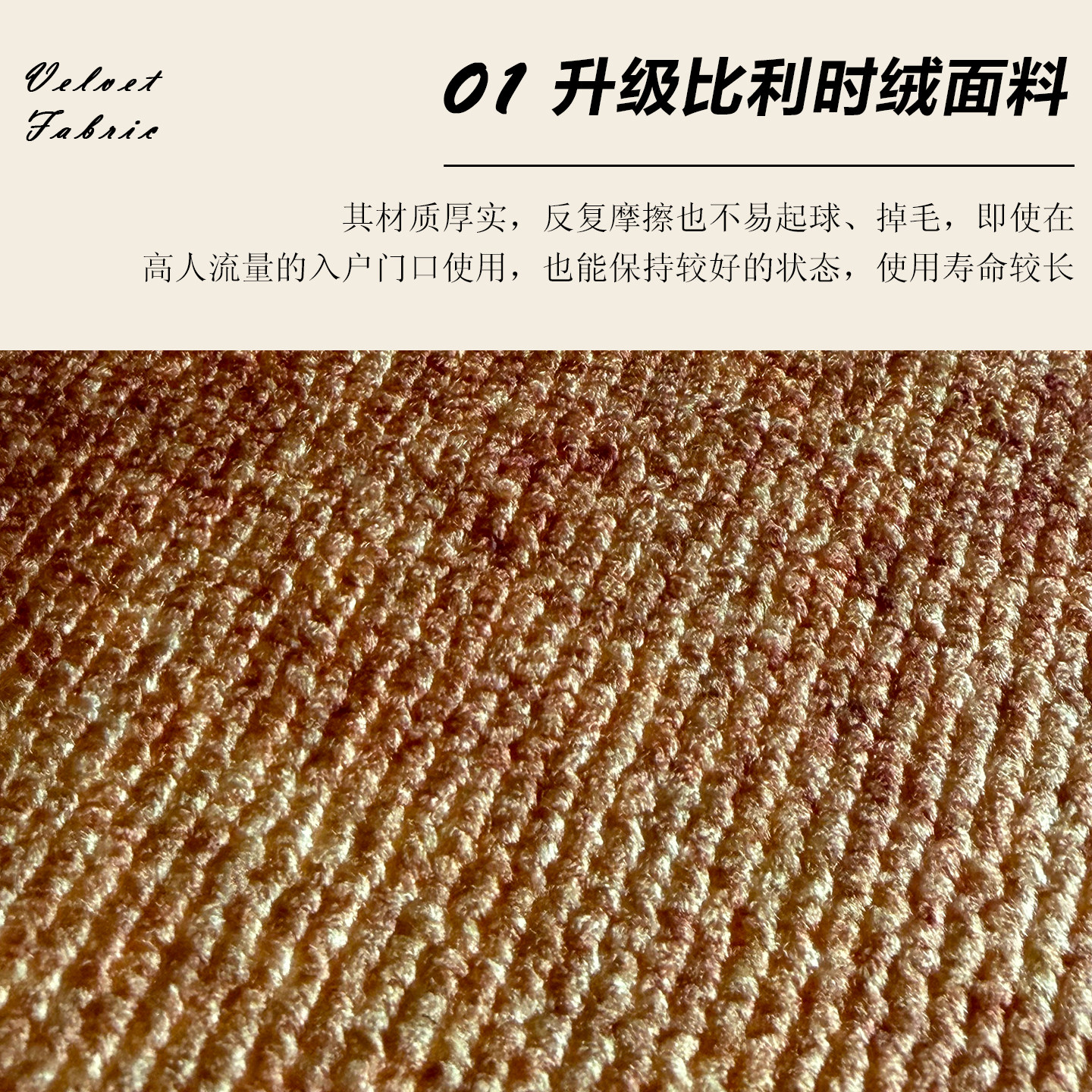 马年新年入户门地垫复古轻奢门口进门脚垫中古风高级感玄关门垫子,淘宝优惠券,粉丝福利购,淘宝优惠卷