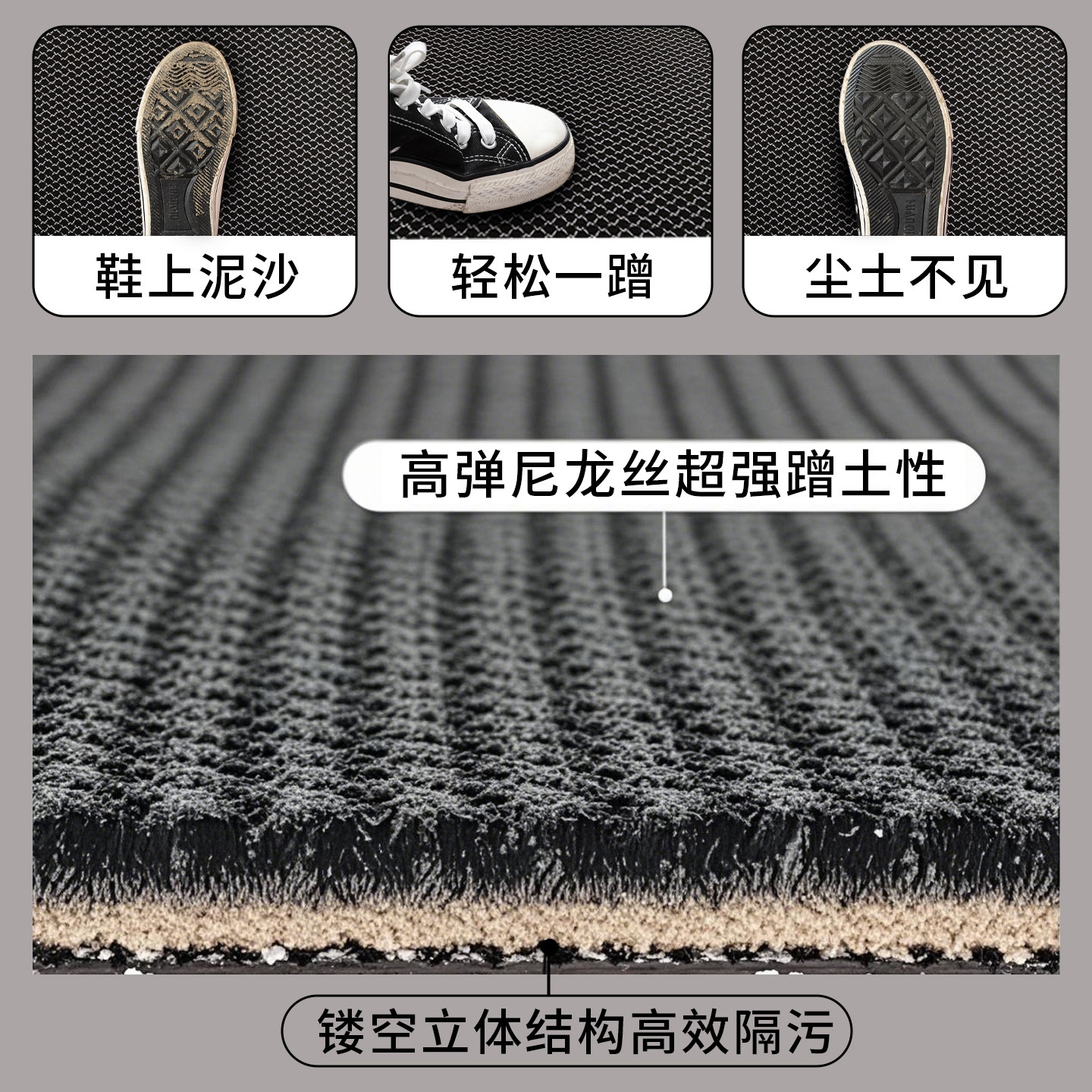 别墅大门口入户门垫室外进门耐脏免洗可擦丝圈脚踏垫防水防滑地毯,淘宝优惠券,粉丝福利购,淘宝优惠卷